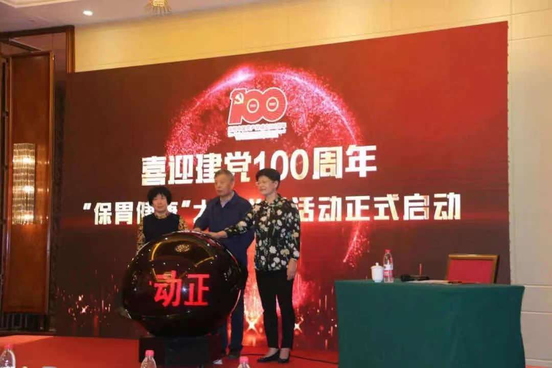 微信圖片_20210720094233.jpg 微信圖片_20210720094233.jpg