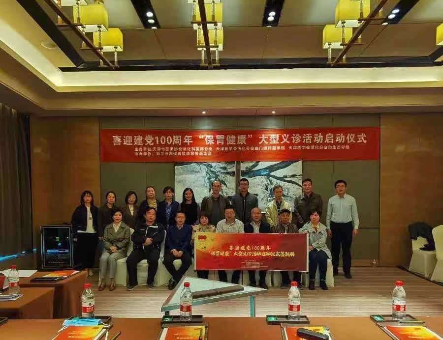 微信圖片_20210720094239.jpg 微信圖片_20210720094239.jpg
